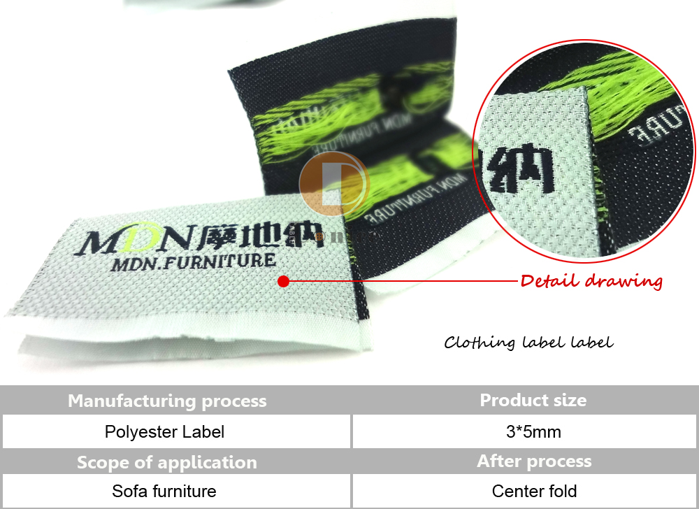 High density woven label