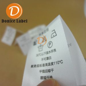 Customized clothing washing label