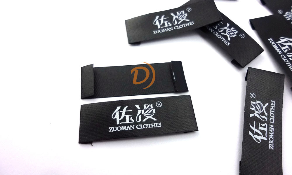 Personalized laundry care labels for brands