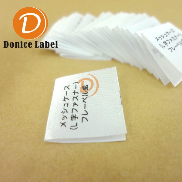 Silk screen color Ding silk ribbon washing label