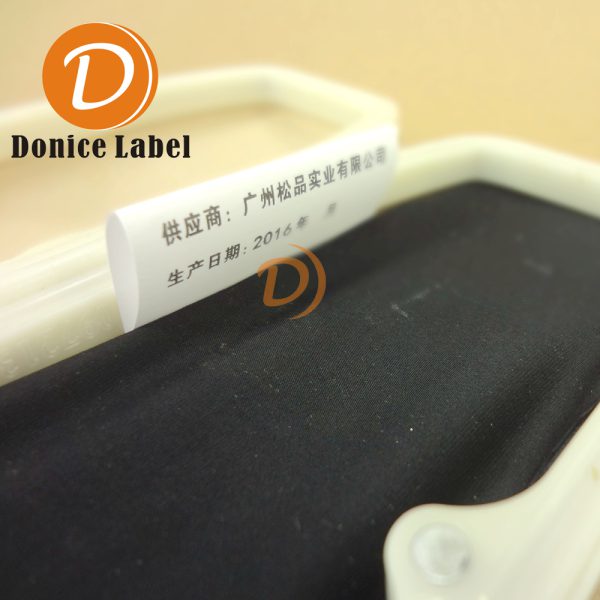 Customized nylon washing label