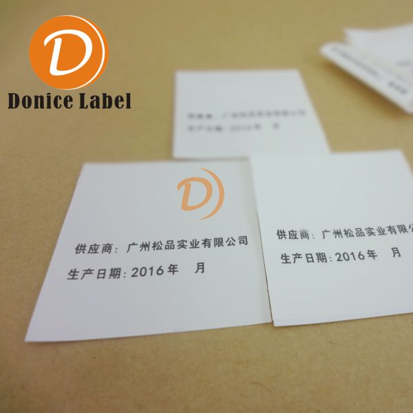 Customized nylon washing label