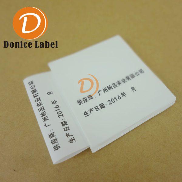 Customized nylon washing label