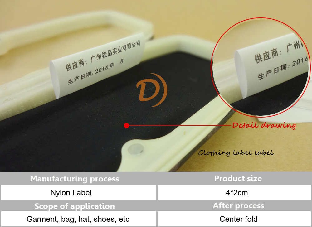 Customized nylon washing label