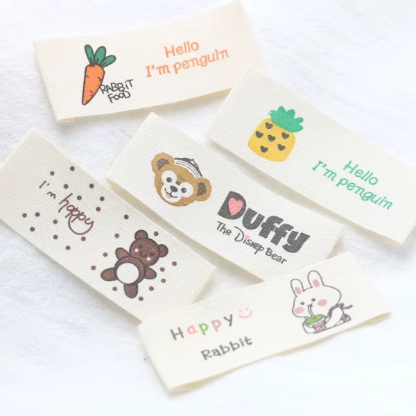 Stretchable Woven Labels for Activewear