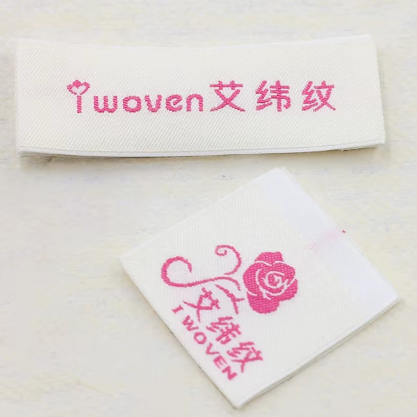 custom clothing labels