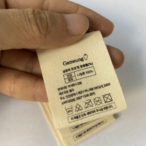 Cotton Neck Label